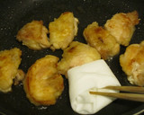 鶏ときのこのこんがりぽん炒め作り方5写真