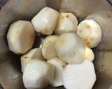里芋の煮っころがし作り方1写真