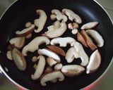 焼きしいたけの納豆和え作り方1写真