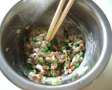 焼きしいたけの納豆和え作り方2写真