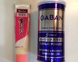 作り置きにも！鯖のにんにく醤油漬け作り方5写真