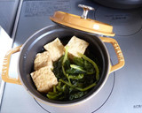 ストウブで無水料理厚揚げと青菜煮作り方4写真
