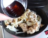 ストウブでとろとろ豚丼作り方4写真