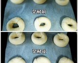 豆乳ベーグルプレーン＊生地は HB任せ作り方4写真