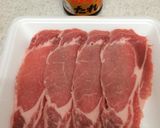 豚丼のタレで豚丼作り方1写真
