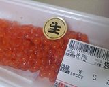 自信作☆筋子から作るイクラの醤油漬け♪作り方1写真