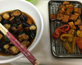 夏野菜の揚げ浸し作り方7写真