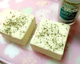 ハーブ塩豆腐とアボカドのピンチョス作り方2写真