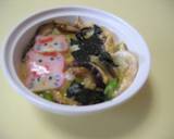なにわの味♪木の葉丼作り方6写真