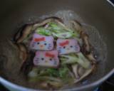 なにわの味♪木の葉丼作り方5写真