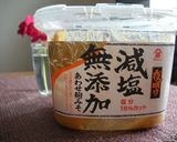 松山揚げと色々野菜の味噌汁（合わせみそ）作り方1写真