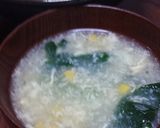 ☺小松菜とコーンの中華とろみスープ作り方4写真