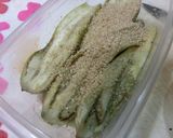 ナスとリンゴ酢のオリーブオイル漬け作り方5写真