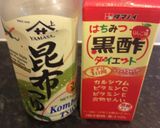はちみつ黒酢と昆布つゆで人参ドレッシング作り方1写真