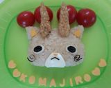 キャラ弁♬妖怪ウォッチ　∮コマじろう∮作り方5写真