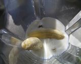 バナナミルクセーキ作り方1写真