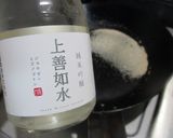 日本酒に合う塩の作り方（ー▽ー）シブイネ作り方2写真