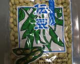 大豆の炊き込みご飯作り方1写真
