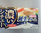リーキと北海道野菜のクリームシチュー作り方7写真