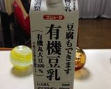 豆乳でラーメン作り方1写真