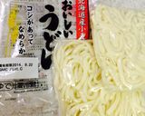 ほんのりカレーな豚挽肉と豆乳の冷しうどん作り方7写真