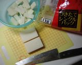 とっても簡単☆もちもち♬餅ピザグラタン作り方1写真