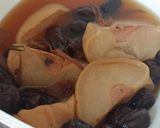 韓国料理 梨なつめ茶作り方2写真