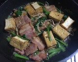 厚揚げと厚切りベーコンのとろっと煮作り方5写真
