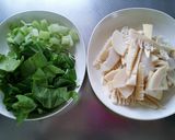 白ごはんで簡単♪豚肉と竹の子の混ぜご飯作り方1写真