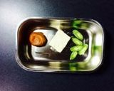 オクラとおとうふのお吸物～京都梅風味～作り方1写真