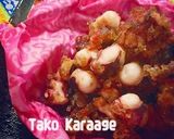 ご飯がススム♪たこ唐揚げ作り方5写真