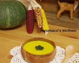かぼちゃのポタージュ作り方9写真