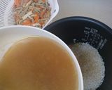 鶏肉＆しめじの炊き込みご飯～甘めの薄味♪作り方17写真