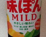 節約☆豆腐ともやしでふわシャキ♪鶏つくね作り方6写真