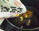 沖縄風美味しい大根と卵煮作り方3写真