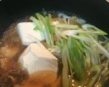 豆腐あんかけうどん作り方4写真