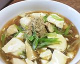 豆腐あんかけうどん作り方6写真