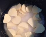 さつまいも ご飯作り方2写真