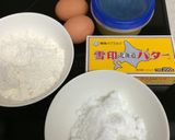 塩レモンペーストでパウンドケーキ作り方1写真