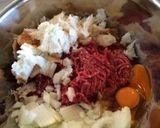 そのまんまハンバーグ作り方1写真
