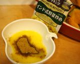 レンジで簡単♡バターカレー風味のかぼちゃ作り方2写真