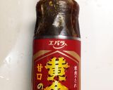 レバー嫌い！のレバニラ作り方8写真