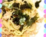 簡単ツナパスタ作り方1写真