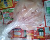 簡単 美味しい♪ 鶏肉の レモン煮作り方1写真