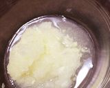 万能醤油ダレ作り方1写真