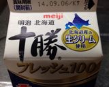 ベイクドチーズケーキ作り方4写真