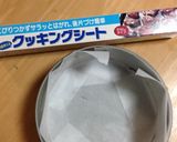 ベイクドチーズケーキ作り方9写真