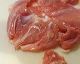 ご飯が炊けたら・焼き鳥丼作り方1写真