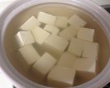湯豆腐作り方3写真