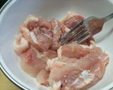 カリッ＆トロッ♪鶏肉のにんにく味噌焼き作り方2写真